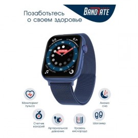 Смарт-часы BandRate Smart BRSFK7878BLBLWB