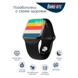 Смарт-часы BandRate Smart BRSM1616BB