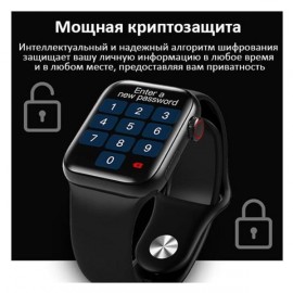 Смарт-часы CheckME Smart CMSAK76BB