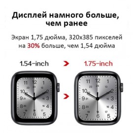 Смарт-часы CheckME Smart CMSAK76BB