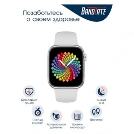 Смарт-часы BandRate Smart BRSZK1212SW