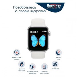 Смарт-часы BandRate Smart BRST5555SW