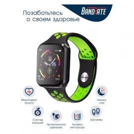 Смарт-часы BandRate Smart SHF88BGN