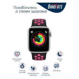 Смарт-часы BandRate Smart BRST5555SBP