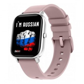 Смарт-часы BandRate Smart Im Russian BRSGS3SP 