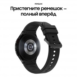 Смарт-часы Samsung Galaxy Watch4 Classic 46mm черный (SM-R890N) 