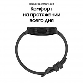 Смарт-часы Samsung Galaxy Watch4 Classic 46mm черный (SM-R890N)