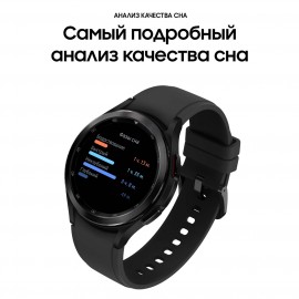 Смарт-часы Samsung Galaxy Watch4 Classic 46mm черный (SM-R890N)