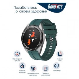 Смарт-часы BandRate Smart BRSX1010SGN