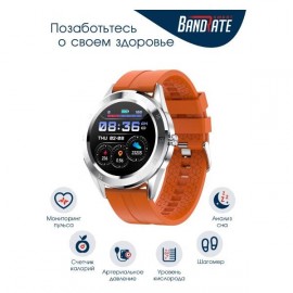 Смарт-часы BandRate Smart BRSY1010SOR