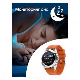 Смарт-часы BandRate Smart BRSY1010SOR