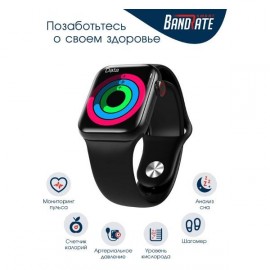 Смарт-часы BandRate Smart BRSHW16BB