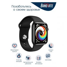 Смарт-часы BandRate Smart BRSHW19BB