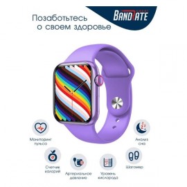 Смарт-часы BandRate Smart BRSHW19FF