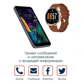 Смарт-часы BandRate Smart BRSY2020GBR