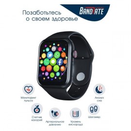 Смарт-часы BandRate Smart BRSZ2020BB