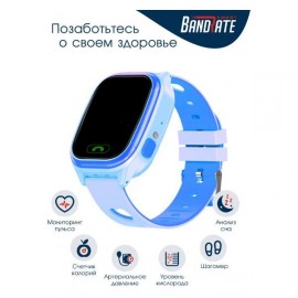 Смарт-часы BandRate Smart ABRSY8585BLBL