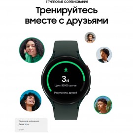 Смарт-часы Samsung Galaxy Watch4 44mm оливковый (SM-R870N)