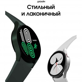 Смарт-часы Samsung Galaxy Watch4 44mm оливковый (SM-R870N)