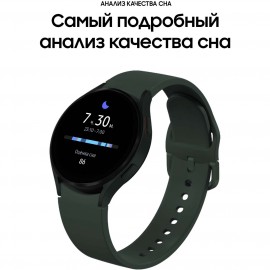 Смарт-часы Samsung Galaxy Watch4 44mm оливковый (SM-R870N)