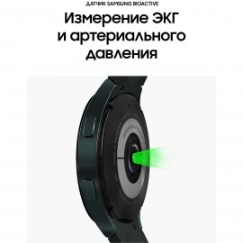 Смарт-часы Samsung Galaxy Watch4 44mm оливковый (SM-R870N)