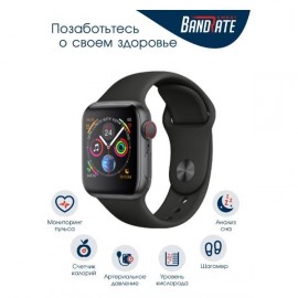 Смарт-часы BandRate Smart WTCH44BB