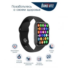 Смарт-часы BandRate Smart BRSK88BB