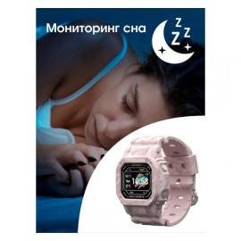 Смарт-часы BandRate Smart BRSI22PP