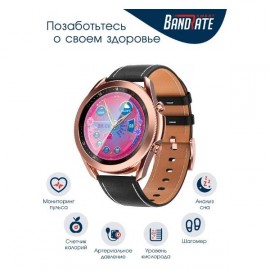 Смарт-часы BandRate Smart BRSW33GB