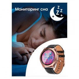 Смарт-часы BandRate Smart BRSW33GB