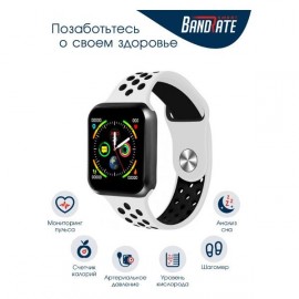 Смарт-часы BandRate Smart SHF88BWB