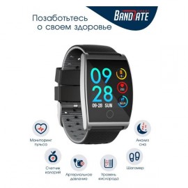 Смарт-часы BandRate Smart QS0505BSBG