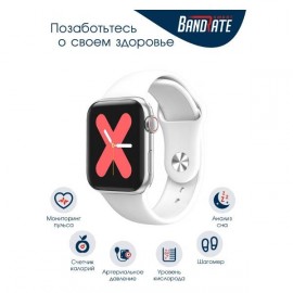 Смарт-часы BandRate Smart BRSWT5858SW