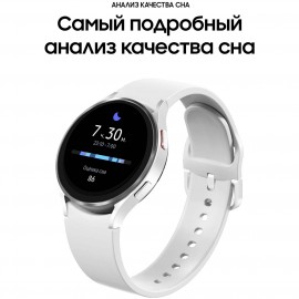 Смарт-часы Samsung Galaxy Watch4 40mm серебро (SM-R860N)