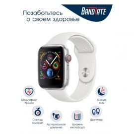 Смарт-часы BandRate Smart WTCH44SW