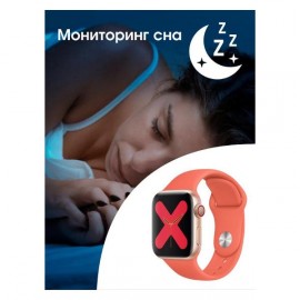 Смарт-часы BandRate Smart WTCH55PP