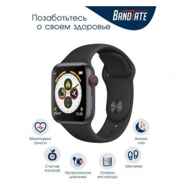 Смарт-часы BandRate Smart WTCH55BB