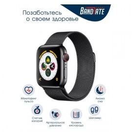 Смарт-часы BandRate Smart BRSX77BBWB