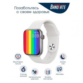 Смарт-часы BandRate Smart BRST5555PLSW