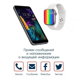 Смарт-часы BandRate Smart BRST5555PLSW