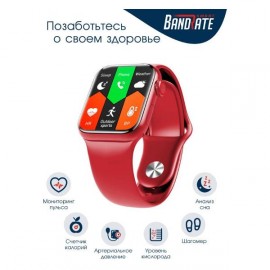 Смарт-часы BandRate Smart BRSM1616RR