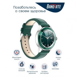 Смарт-часы BandRate Smart BRSS09SGN