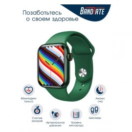 Смарт-часы BandRate Smart BRSHW19GNGN