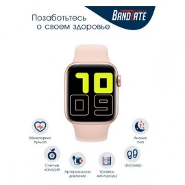 Смарт-часы BandRate Smart SHX66GP