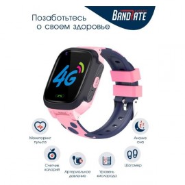 Смарт-часы BandRate Smart ABRSY9595P