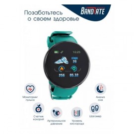 Смарт-часы BandRate Smart D1818BG