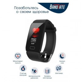 Смарт-часы BandRate Smart SHQ11 Black