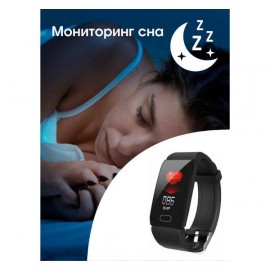 Смарт-часы BandRate Smart SHQ11 Black