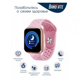 Смарт-часы BandRate Smart BRSF99AGPP