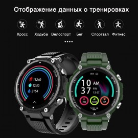 Смарт-часы CheckME Smart CMSQ70BB